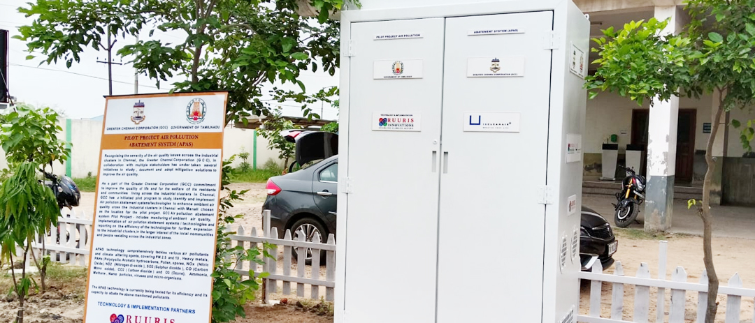 Ruuris Innovations Solutions overview 